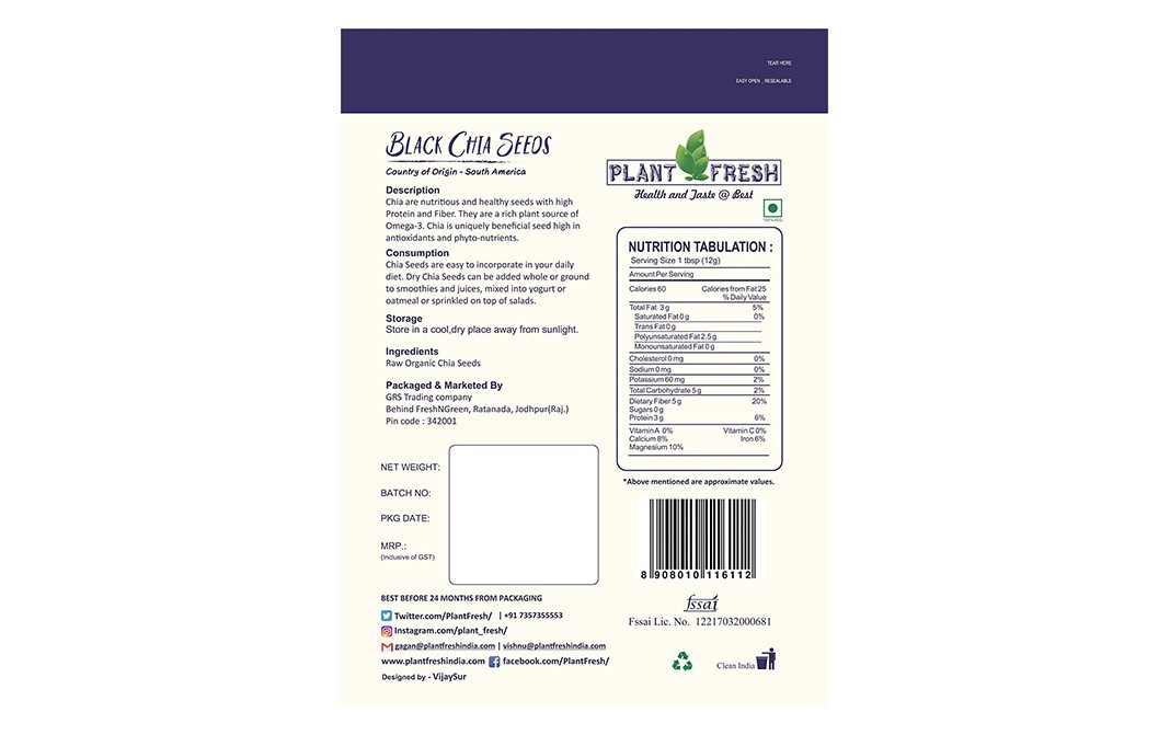 Plant Fresh Black Chia Seeds    Pack  120 grams